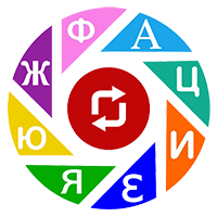 translation Icon